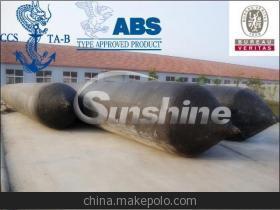 【上排下水用船用氣囊】價格,廠家,圖片,其他船舶設備及配件,青島上善船舶用品-