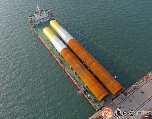 首樁發(fā)運 廣西首批海上風電單樁在欽州完工交付，船舶上排下水氣囊技術(shù)助力