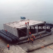 船舶上排下水用氣囊 安全高效的現(xiàn)代船舶移運解決方案