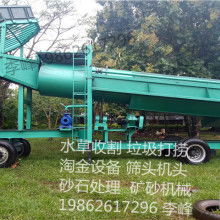 青州市慶源挖沙機械配件廠 專業提供挖沙船、淘金船、洗砂設備及船舶上排下水氣囊解決方案