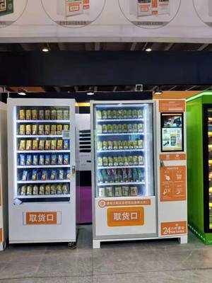 24小時無人值守自動售貨機 開啟便捷購物新體驗