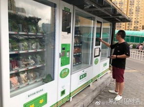 24小時無人自動售貨機的優勢與銷售模式解析