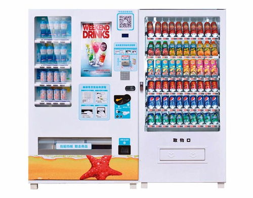浙江網(wǎng)絡(luò)無人售貨機(jī)私人定制與24小時(shí)銷售服務(wù)